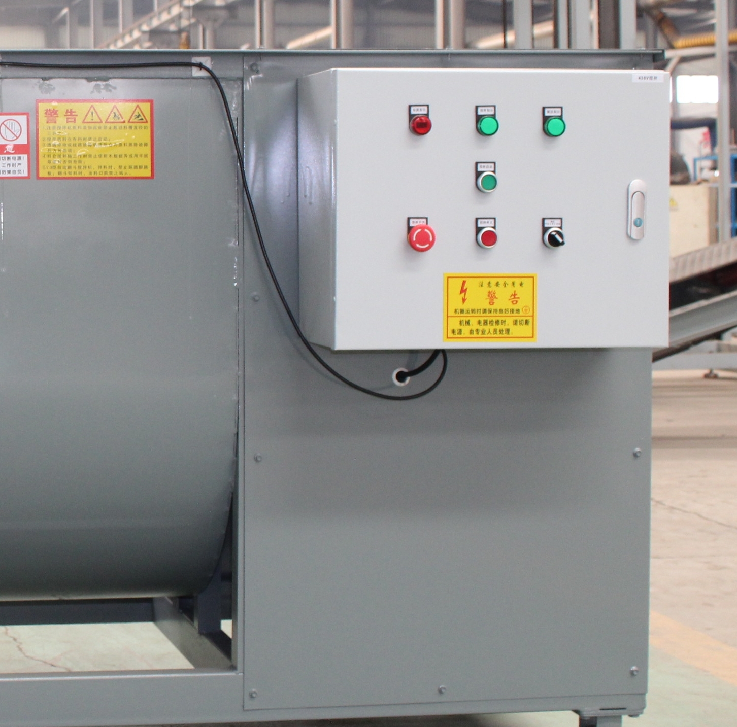 Operation warning labels on mushroom bagging machine indicating safety compliance measures
