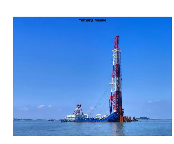 Yanyang Marine Pile Driving Barge
