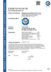 TÜV SÜD Certificate for Foot Switches (XF Series)