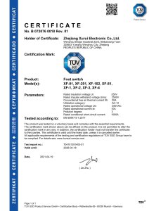 TÜV SÜD Certificate for Foot Switches (XF Series)