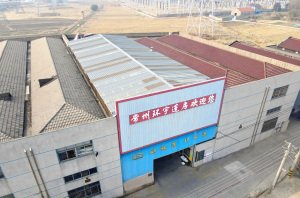 Changzhou HuanYu Tent & House Manufacturing Co., Ltd(HUANYU TENT)