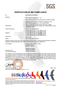 VERIFICATION OF MD COMPLIANCE