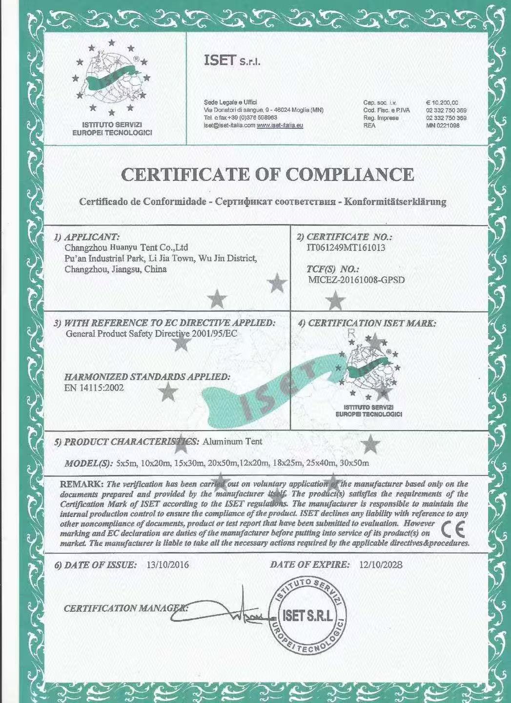 CE Certification Mark