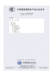 CCC:XV-1 Series