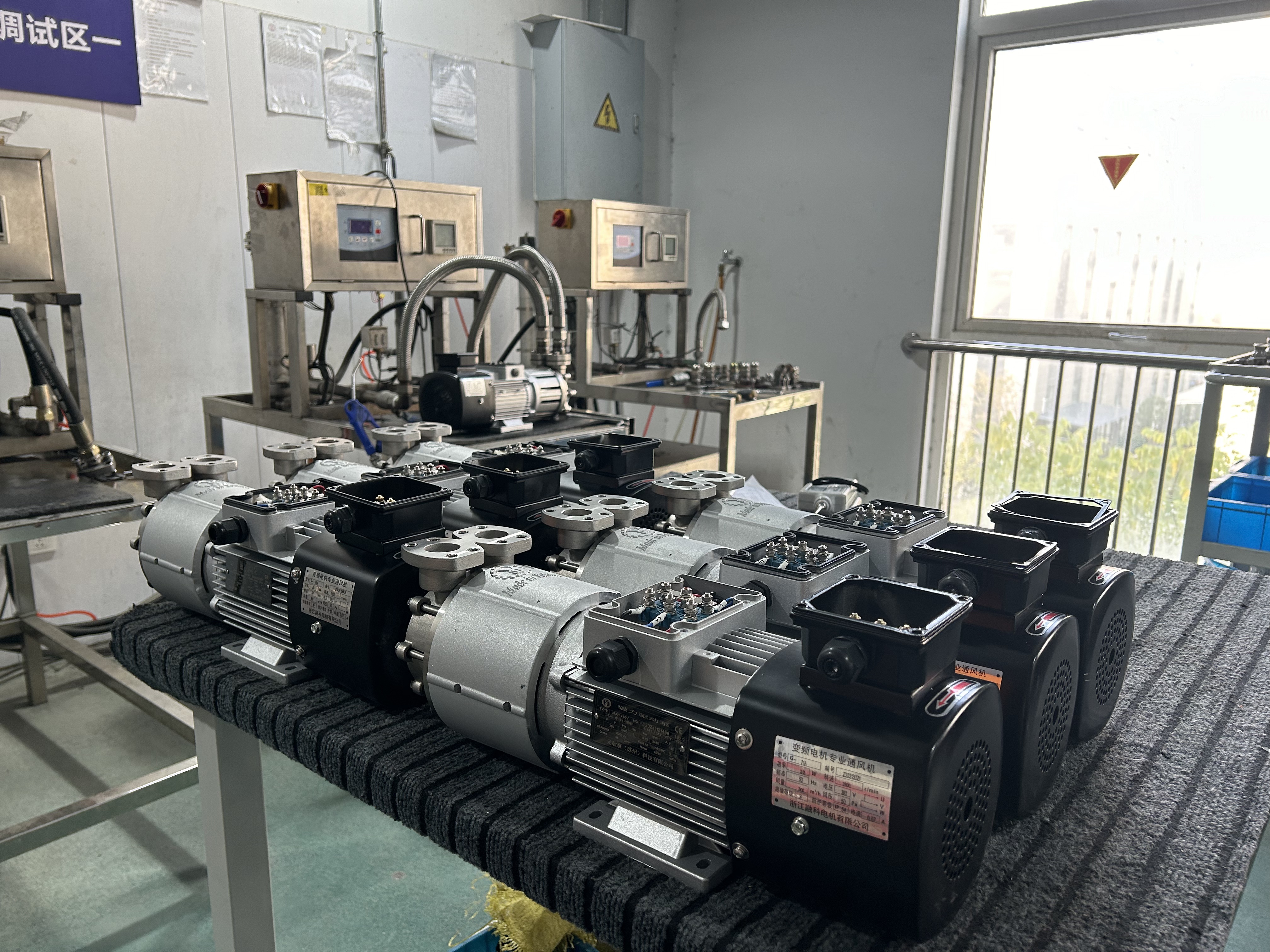 Pre-shipment testing of magnetic pumps