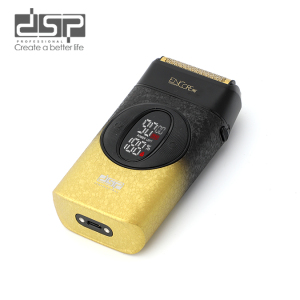 electric shaver