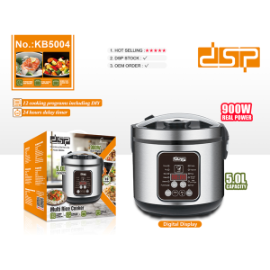 multifunctional rice cooker