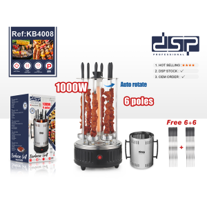 Commercial Kebab Grill / Doner Kebab Machine