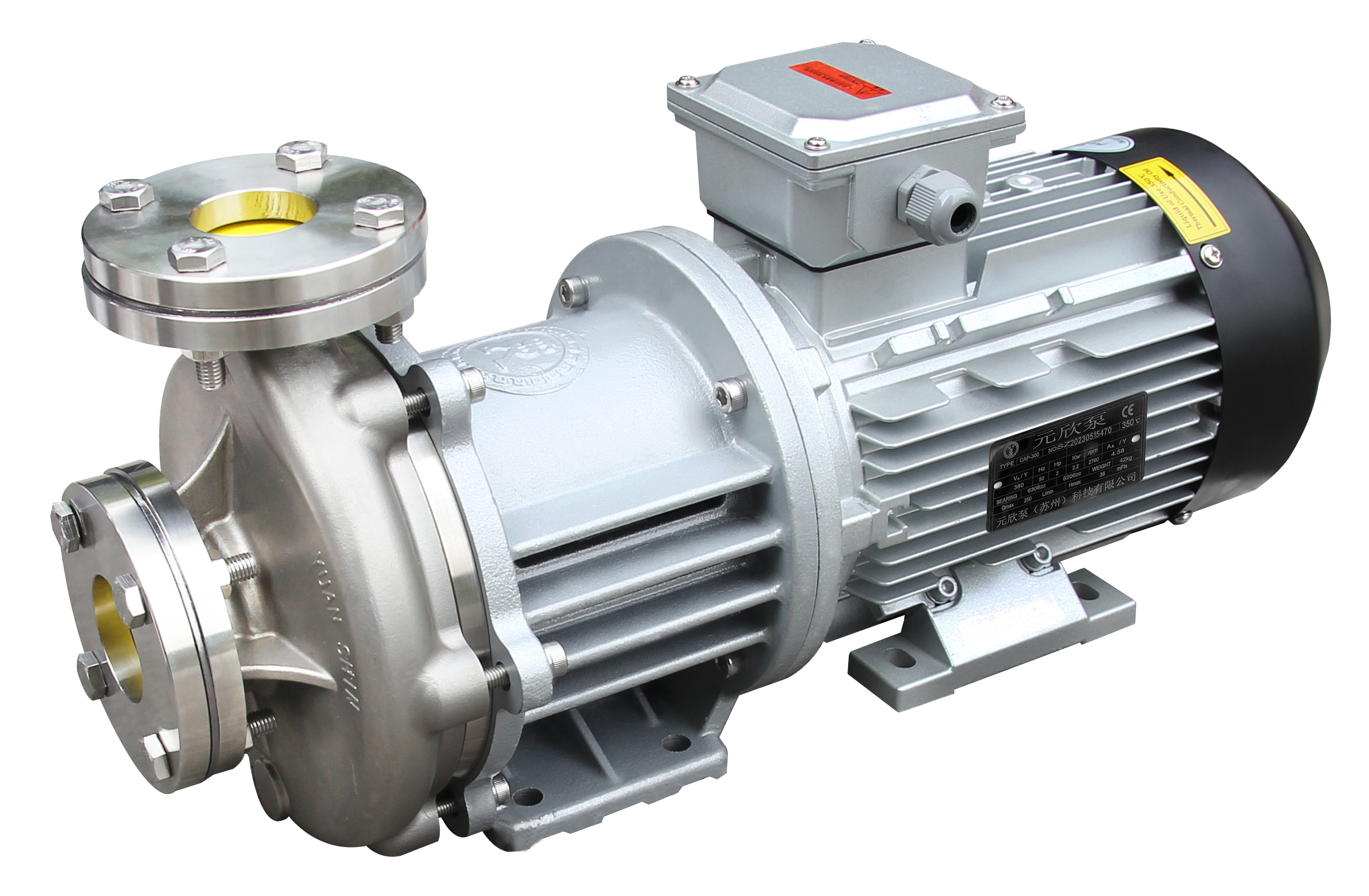 Centrifugal Magnetic Pump (CAP Series)