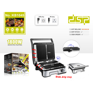 Electric contact grill / Panini press