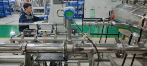 Flow meter calibration workshop