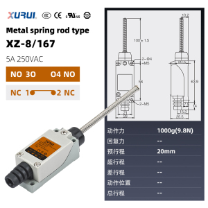 Limit Switch