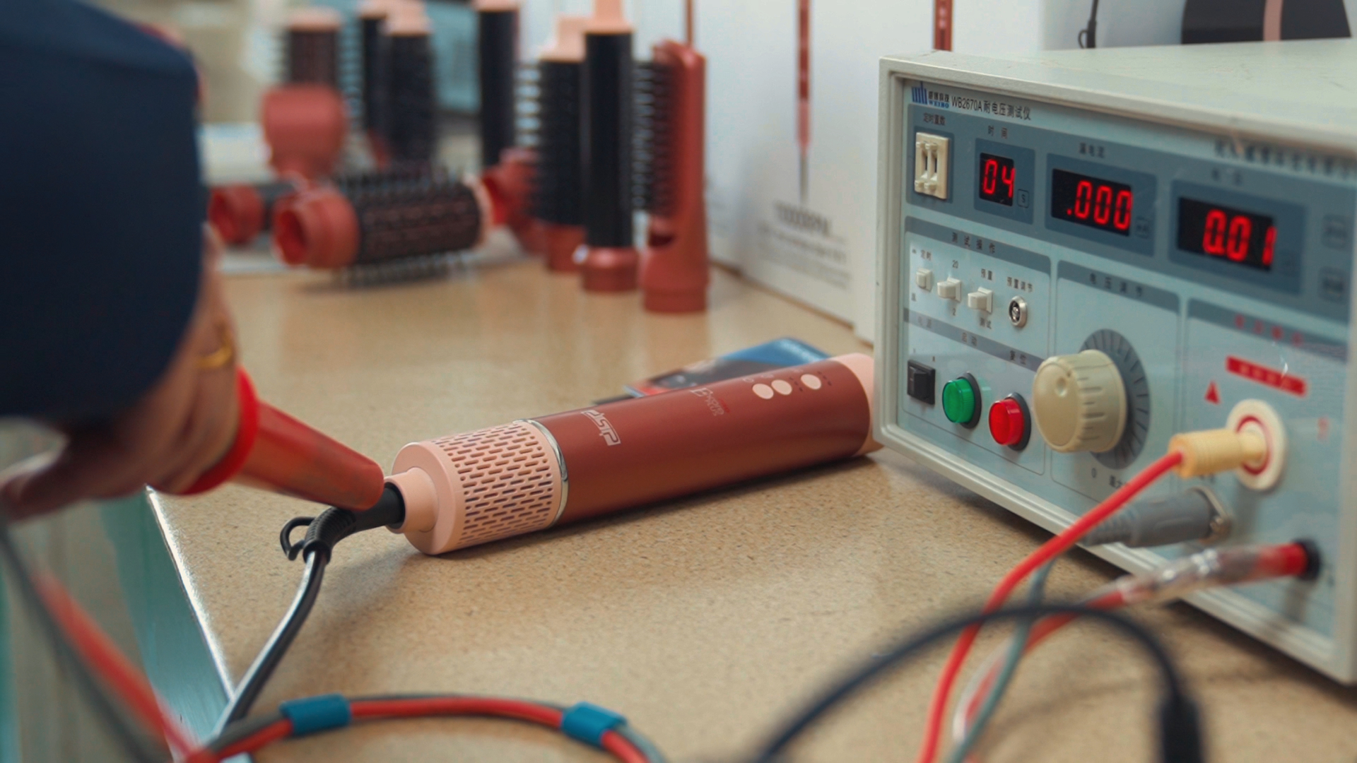 Home appliance product display supporting OEM and ODM capacity assessment