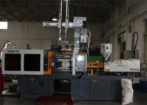 Injection molding machines & make lids and  plastic tube