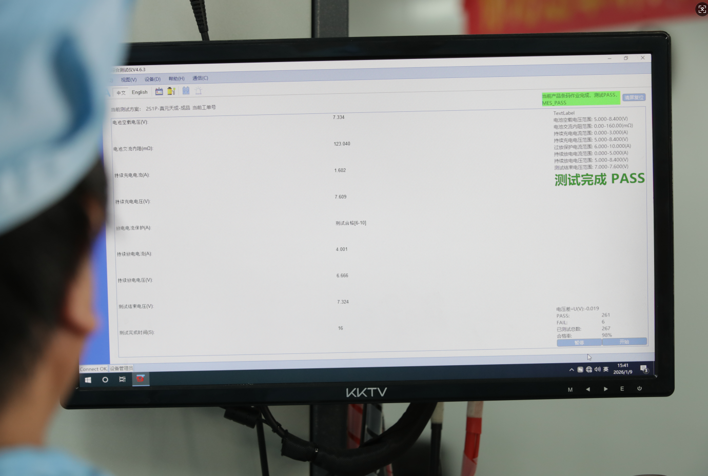 Lithium battery quality inspection with temperature sensor test showing a pass result