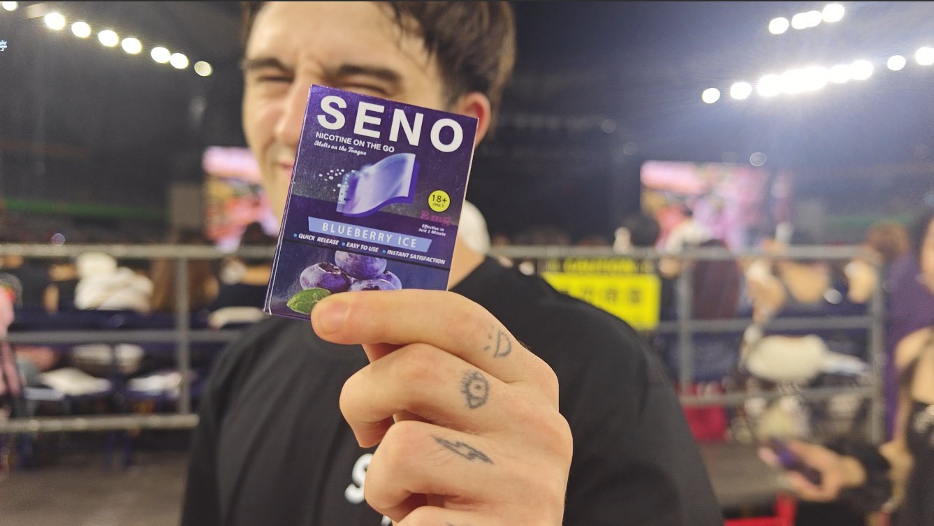 Exhibition and local marketing activity supporting nicotine film distribution partnerships