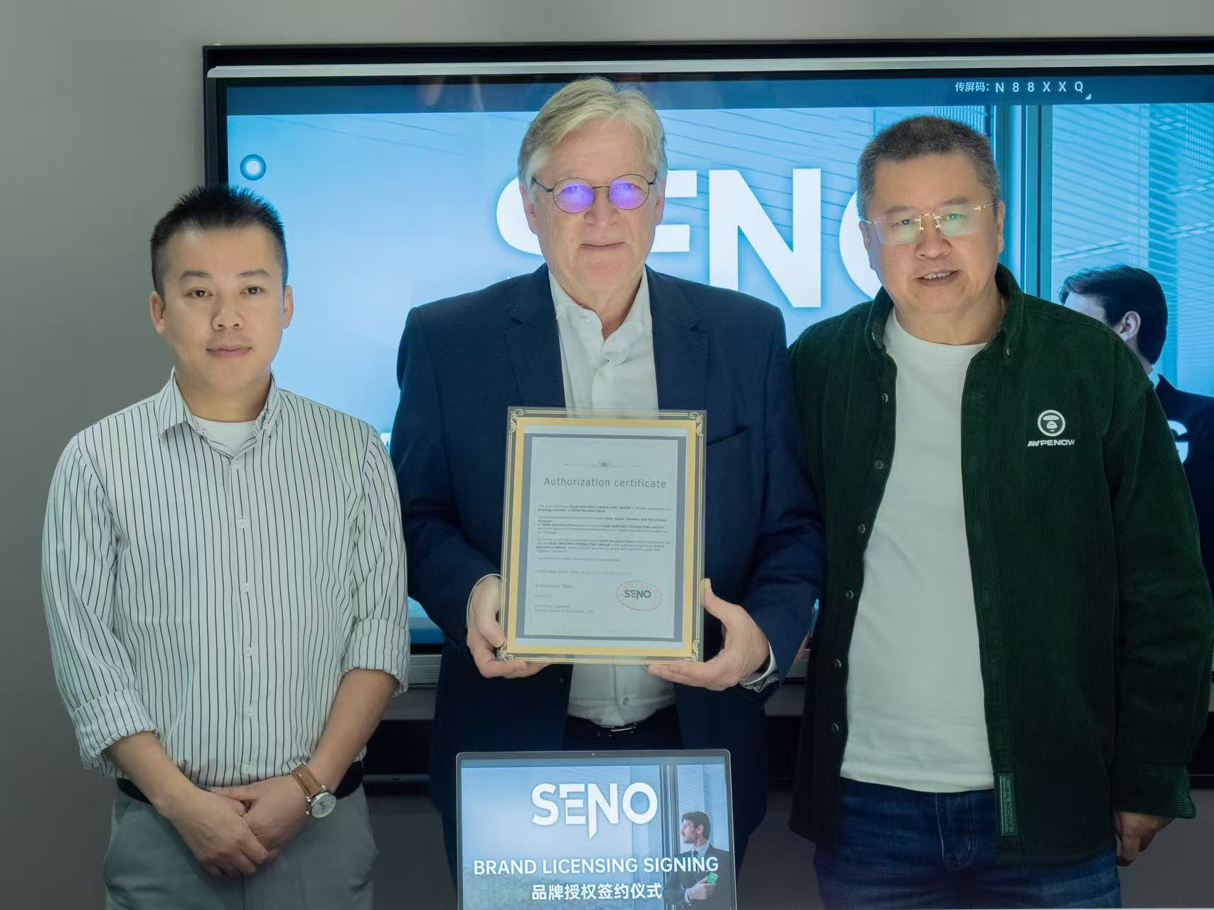 SENO signing ceremony with French distributor for nicotine oral strips distribution
