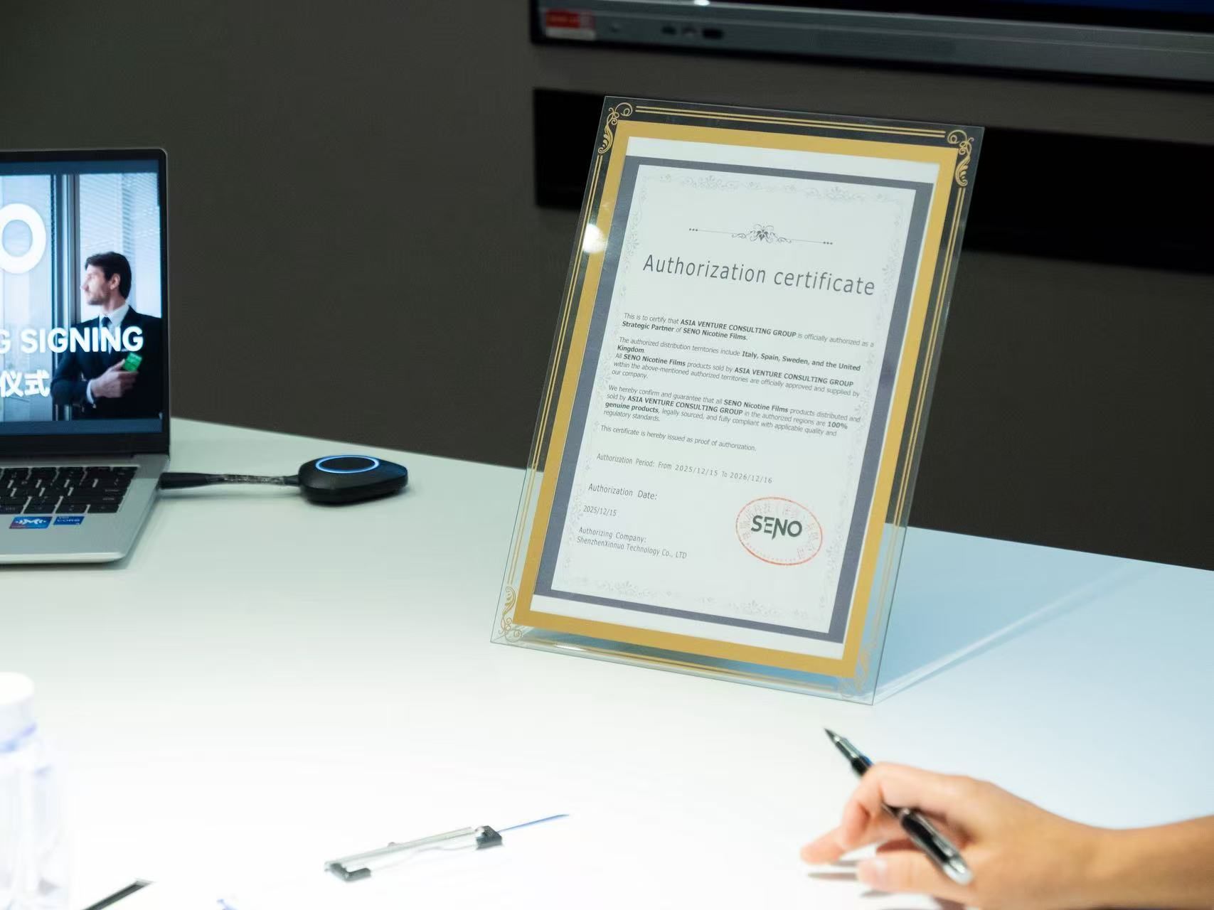SENO distributor contract signing event for nicotine film