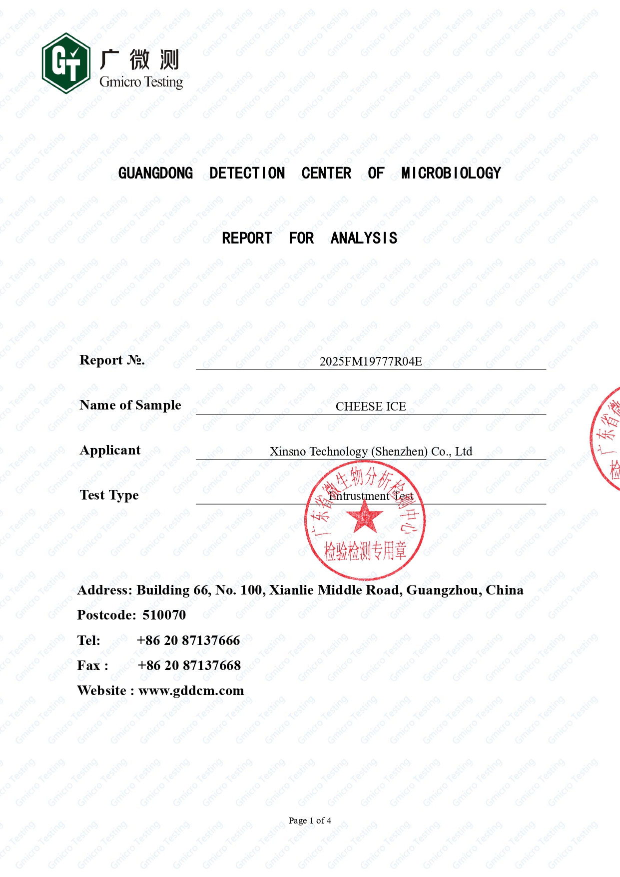 Third-party laboratory test report page documenting IC50 cytotoxicity assessment for SENO nicotine oral thin film