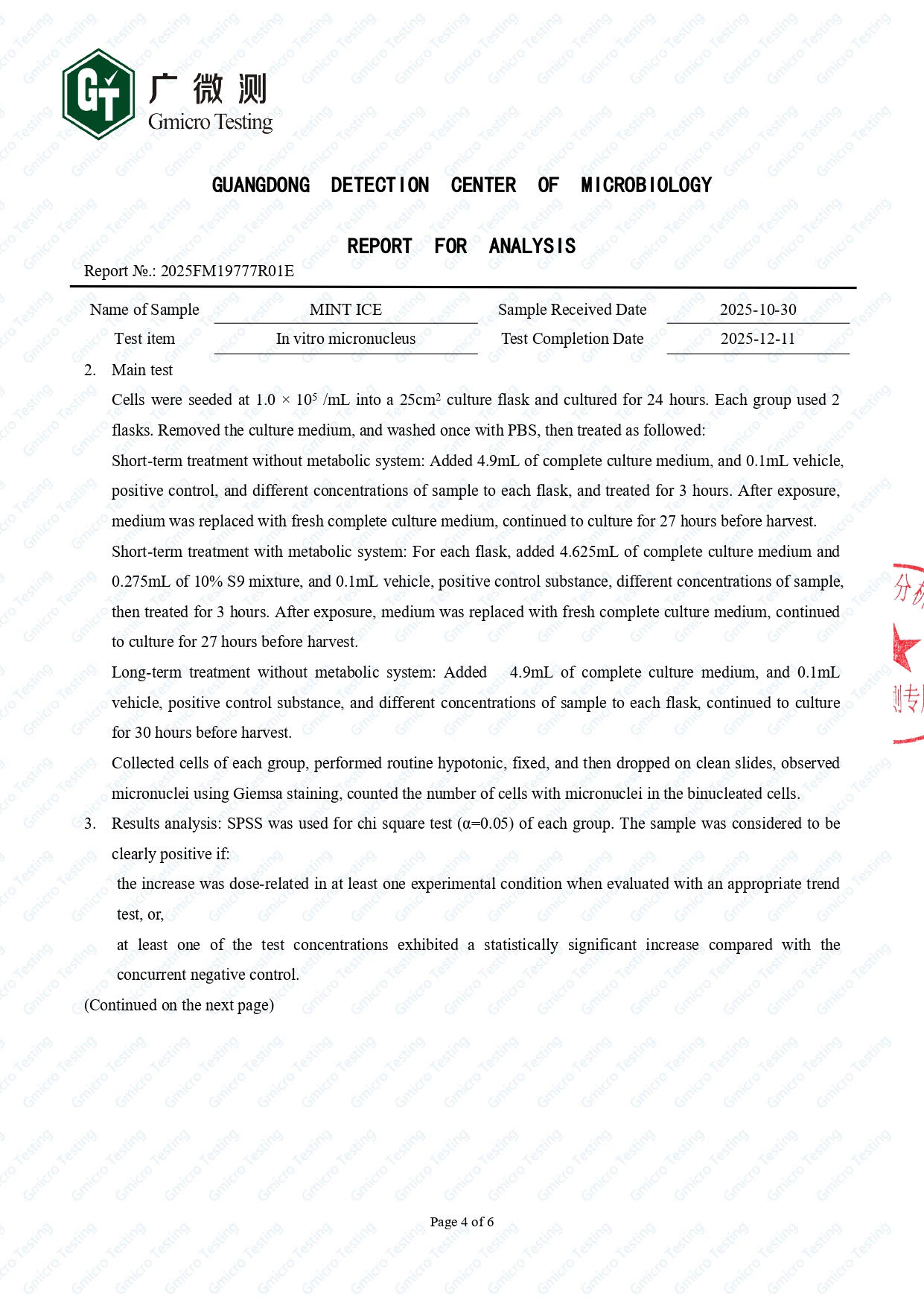 Third-party laboratory report page from SENO nicotine oral film compliance documentation