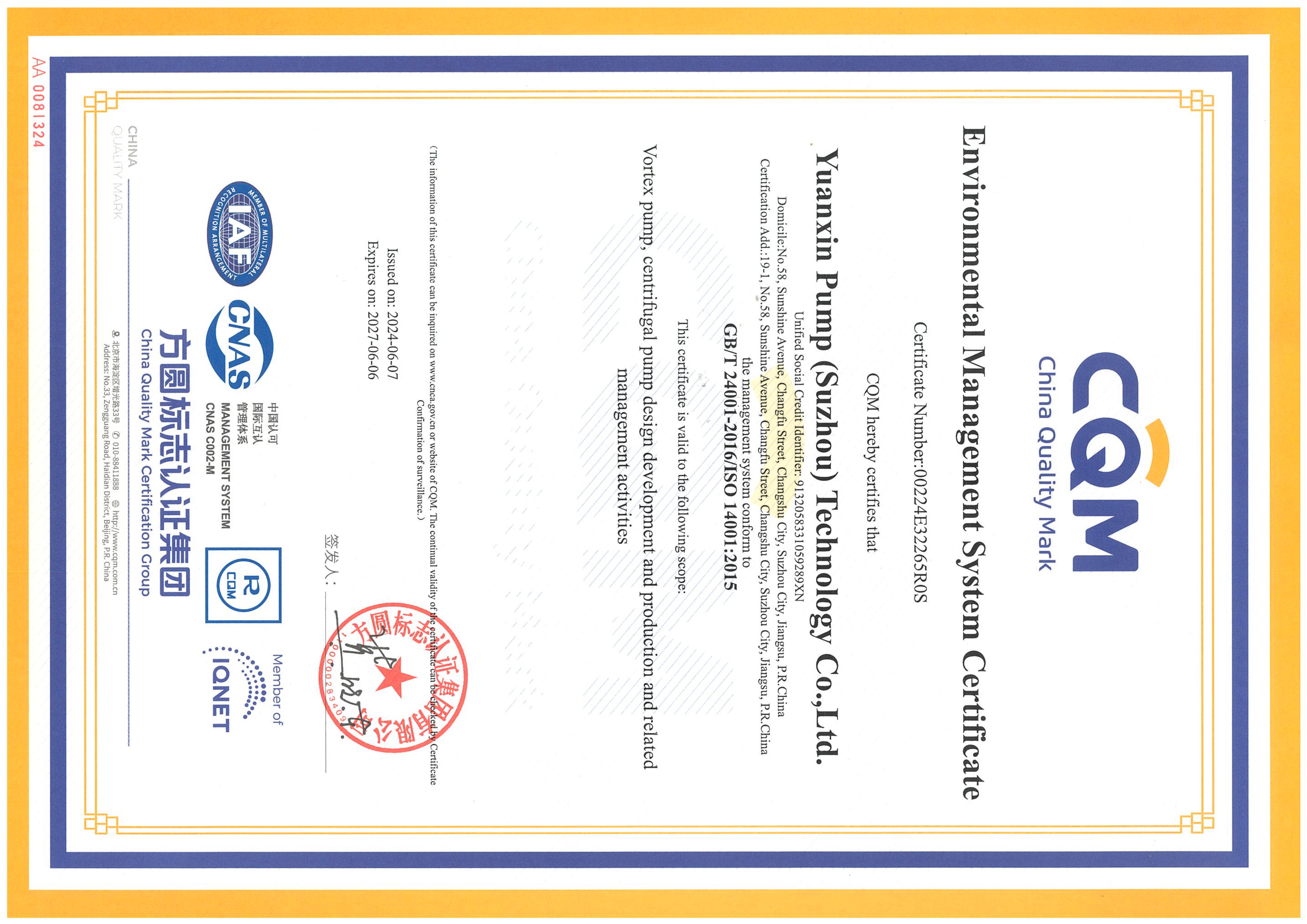 ISO 14001 Certificate