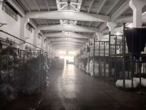 factory