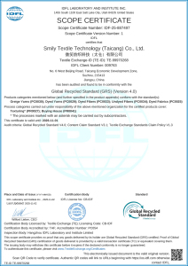Scope Certificate