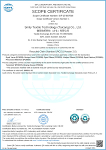 Scope Certificate