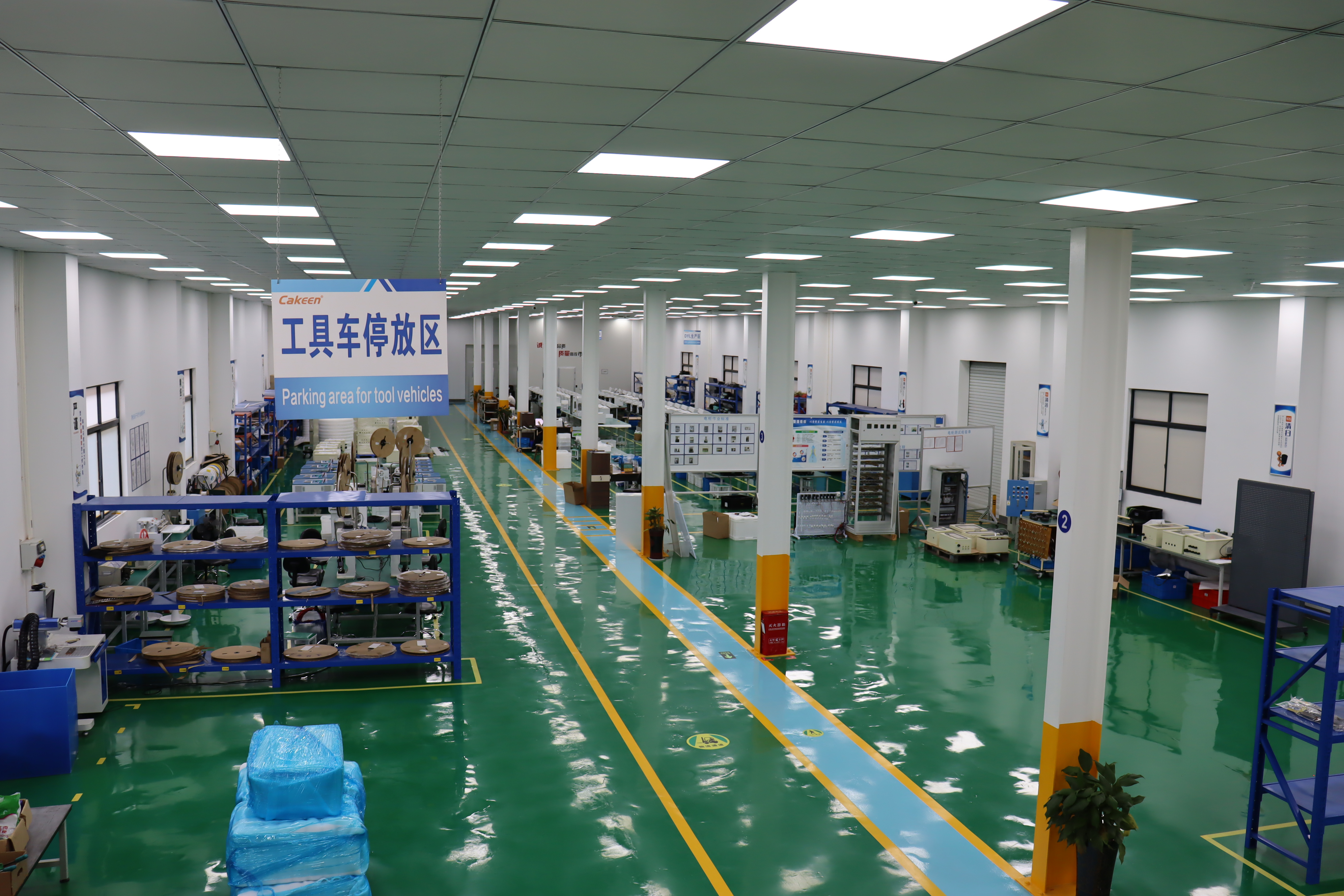 Cakeen factory facilities