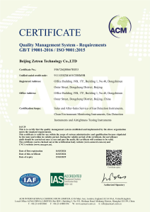 ISO 9001:2015