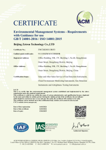 ISO 14001:2015