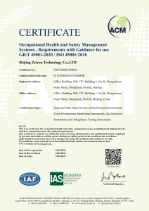 ISO 45001:2018