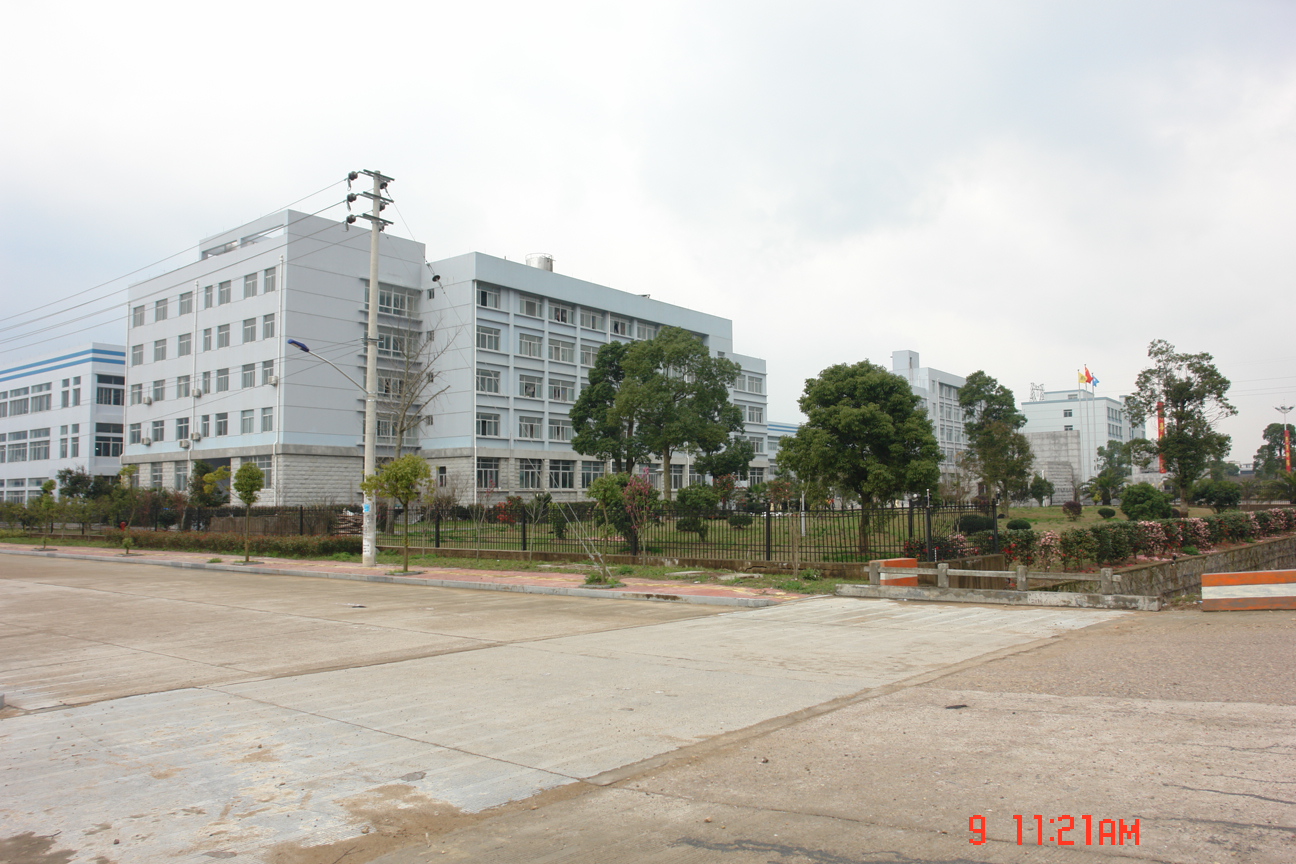 Tiantai Yuanda Factory Building