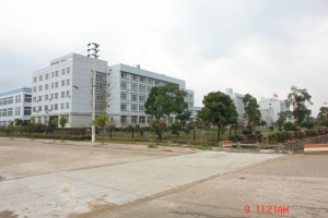 factory building