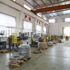 Factory