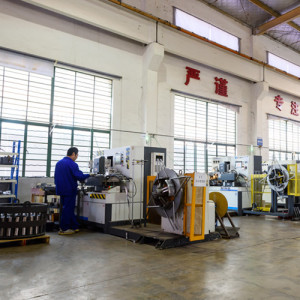 Factory