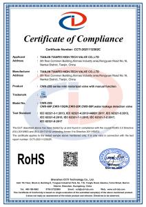 Certificate of Compliance