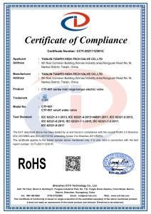 Certificate of Compliance