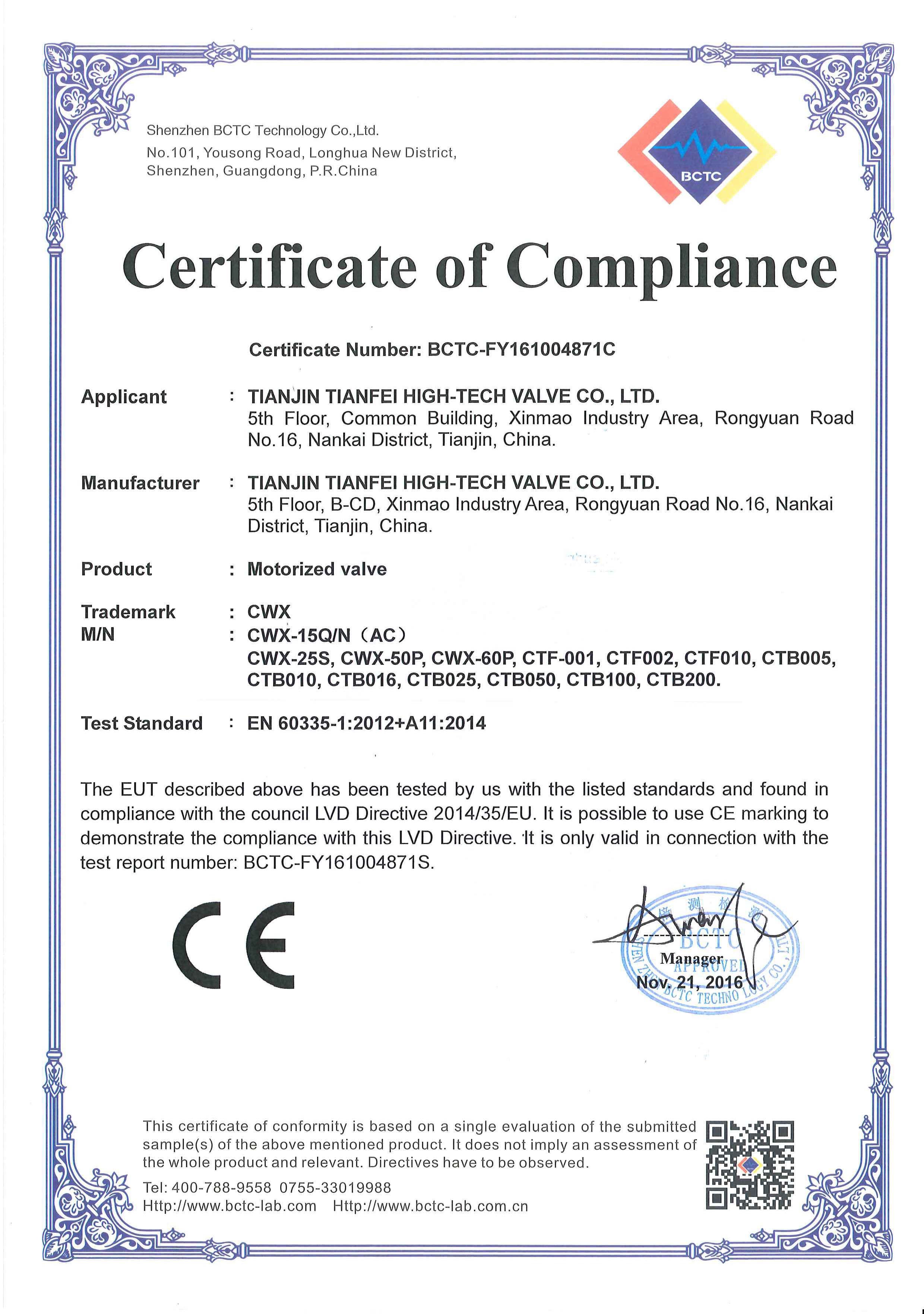 CE Certification for Motorized Valves