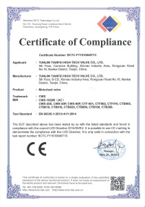 Certificate of Compliance