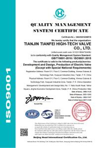 QUALITY MANAGEMENT SYSTEM CERTIFICATE
