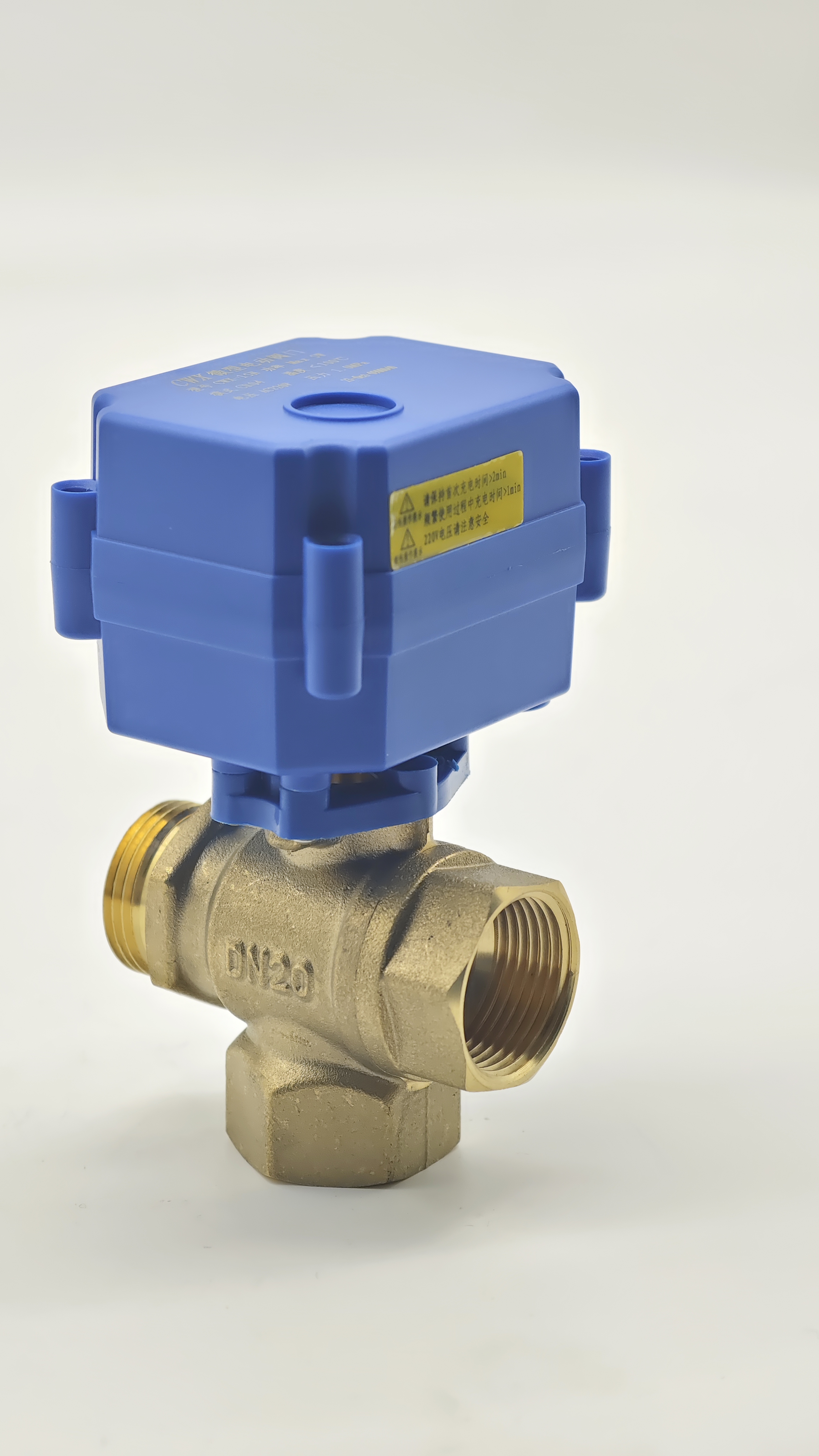 CWX-15N 2 way motorized ball valve used as a shutoff valve in a water leak detection system