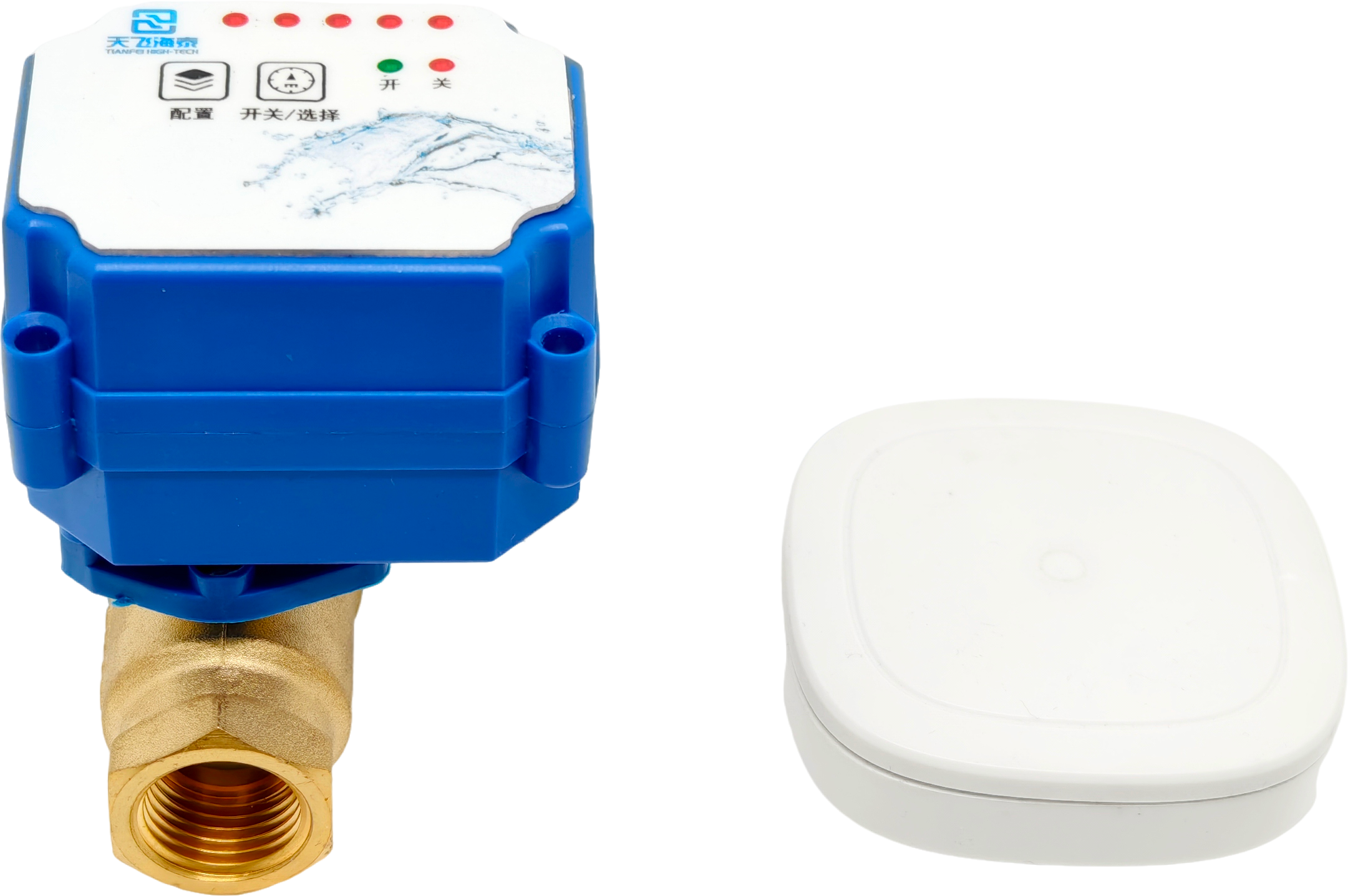 Zigbee 3.0 wireless water leak sensor with 1m cable