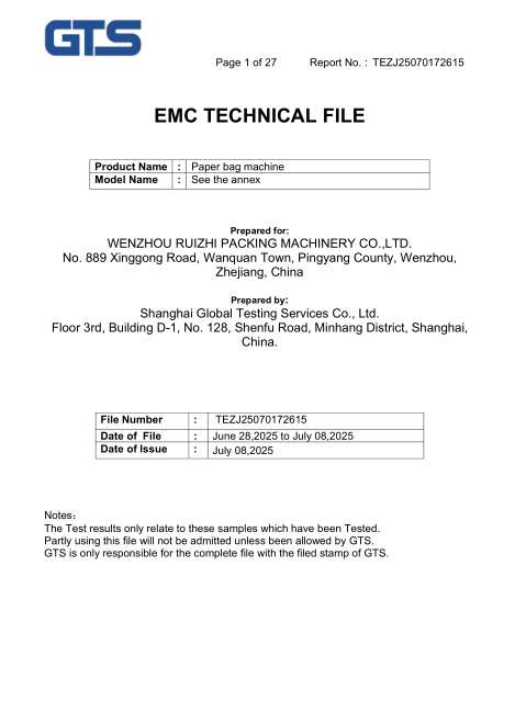 EMC-Technical File Certificate for Ruizhi square bottom paper bag machine