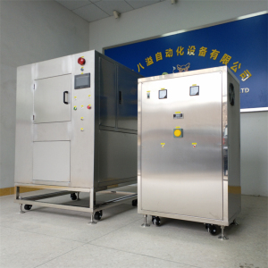 plasma polishing machine