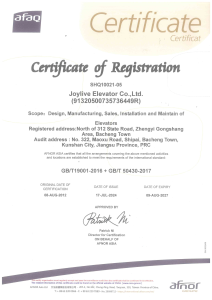 Certificate of Registration