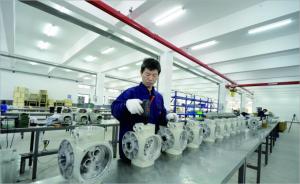 Installation Workshop