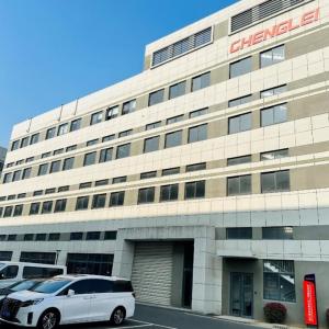 Company Administrative Building