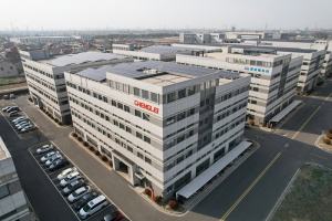Changzhou-Chenglei-Valve-Technology-Co-Ltd