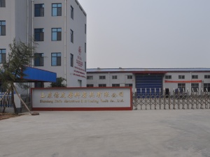 Office building
